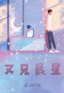 创混沌虚无