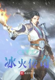 剑胆