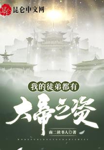 弑血无泪