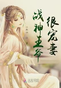 破晓的春天
