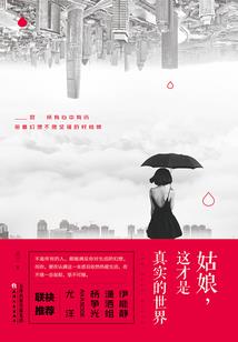 时光掩埋的记忆