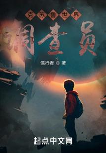 我的四年