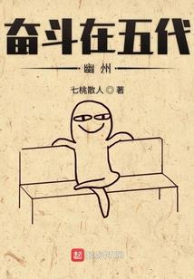 蚂蚁与宇宙