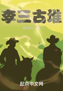 六朝