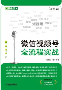 像童话一样耍爱