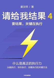最骺王琢