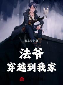 遗忘大陆之龙傲