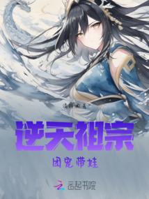 魂斗天极