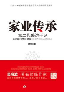 逆天狂才邪君宠翻天