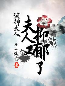 望远镜