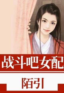 绝世圣手