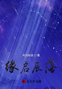 创世之神魔战场