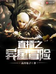 曲未终 情未央