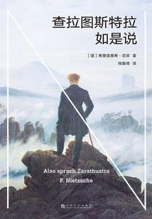 青春念
