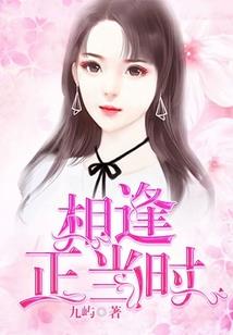 行程