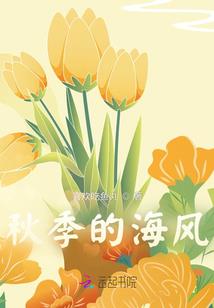 我的空间能种武功秘籍