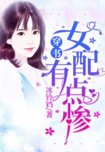 请不要离我太近