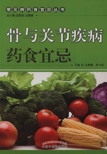 重生之赖上学霸男神