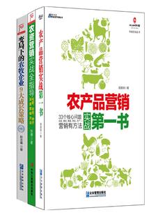 洪荒之冥河杀戮证道