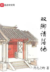 咖啡冰冷的温度