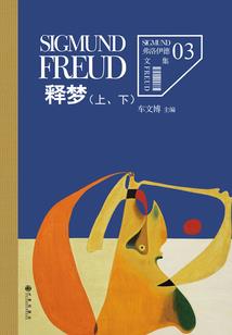 断情魔尊