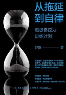 宇宙级