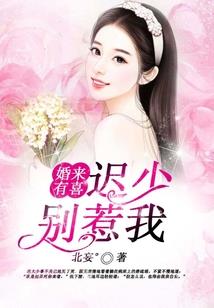 长恨歌——贵妃传