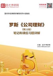 末日没到，但我系统提前激活了！