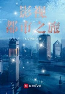 爱恨十年