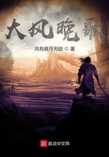 青春校园，白校草的小仙妻