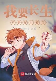 穿越之昨日帝王