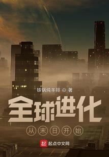 菊月萧疏：言语篇