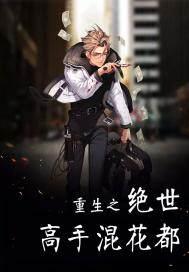 与龙书