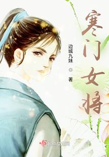 怼影绝