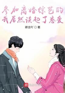 剑灭凡尘