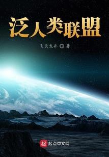爱，无妨