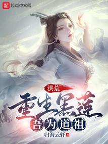 长青道士