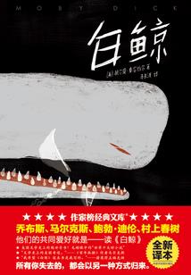 恃宠而骄：暴君，太腹黑