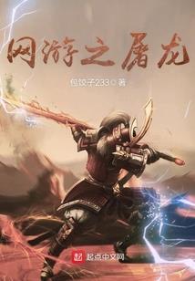 暗影拾奎