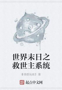 玄穹玉京录