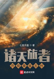 小姐太拽了