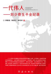 我在十年后等着你