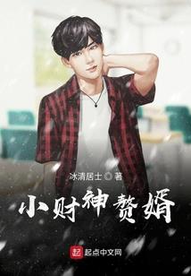 不一样的无尽世界