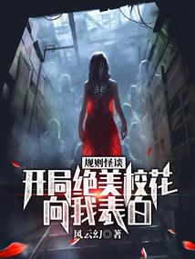 小修真者