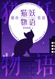 那些年追逐的那些事
