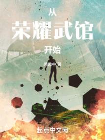 有个男孩