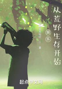 师姐别闹，我表白被拒就变强啊