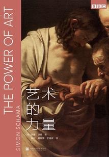 情深久挚之帝宠豪妃