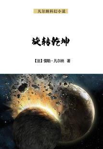 尹少宠妻，无人可比