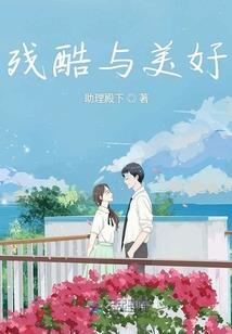 奥特曼之重生的光